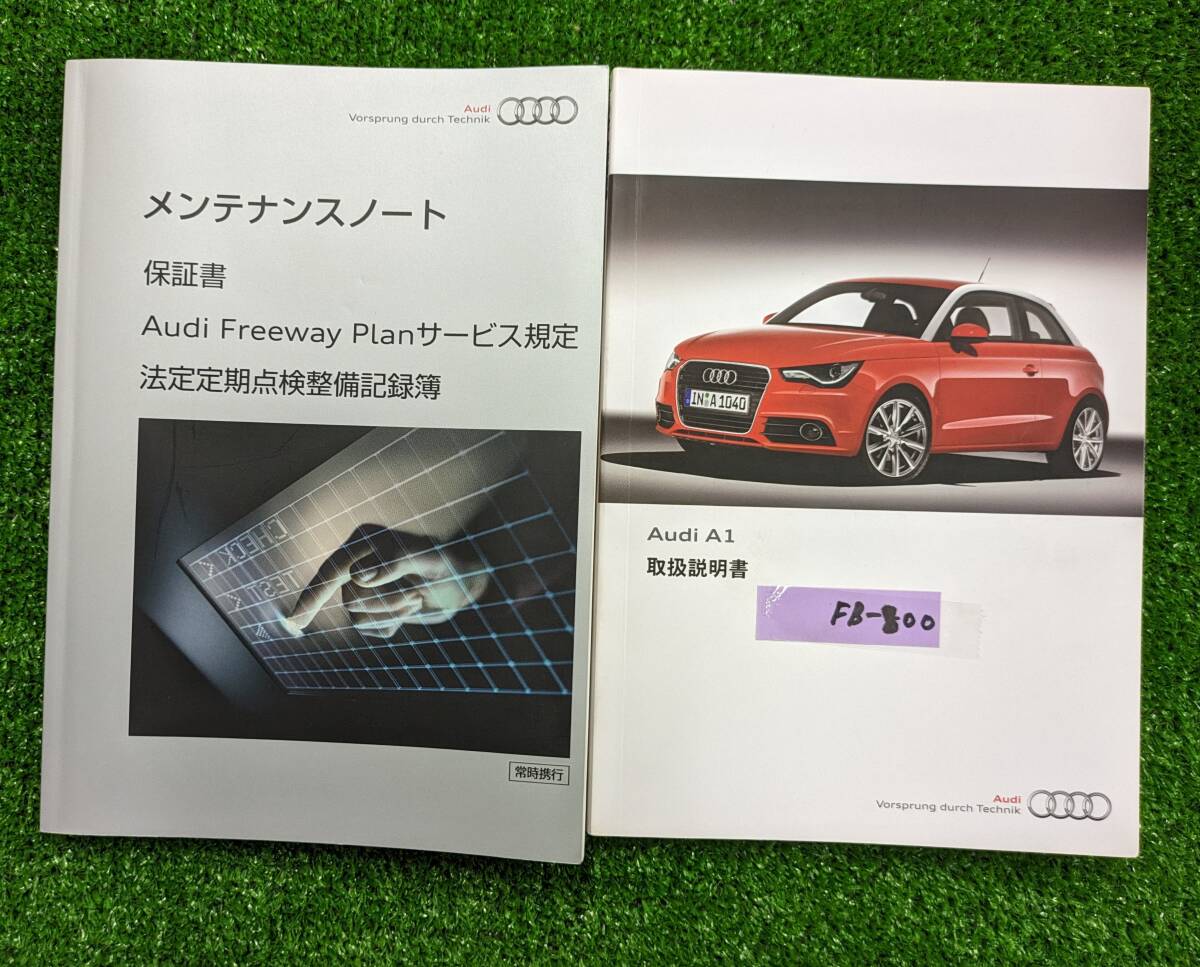 ★AUDI A1 アウディ A1 2011年7月 発行 取扱説明書 取説 MANUALBOOK FB800★拍卖
