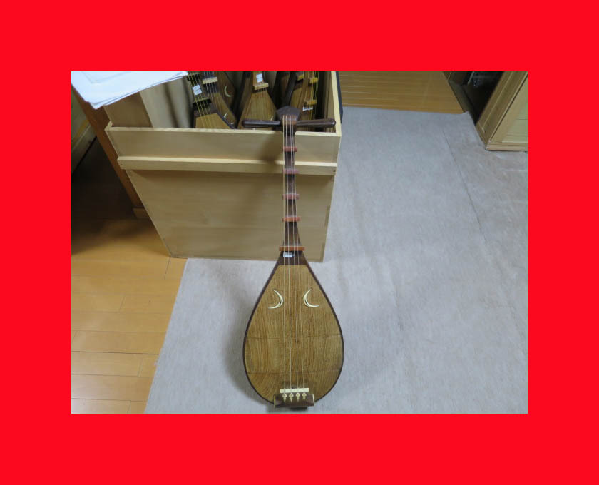 【古都京都】「四弦筑前琵琶F-422」邦楽器・三味線・二弦琴.琴・築前琵琶・薩摩琵琶・尺八・琵琶〝邦〟拍卖