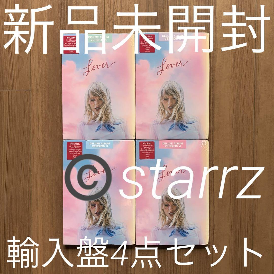 Taylor Swift テイラー・スウィフト Lover Deluxe Album Version ラヴァー EU数量限定盤 4点セット 新品未開封拍卖