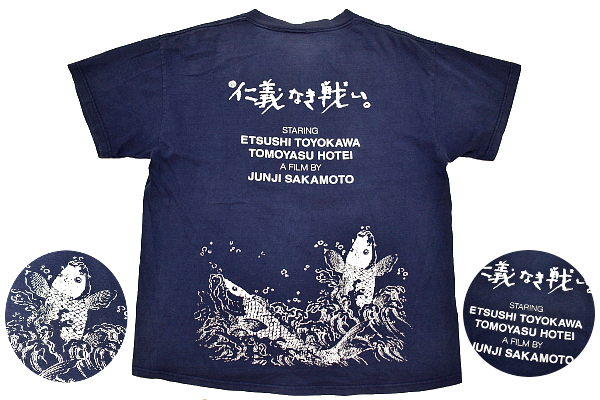 Y-7194★送料無料★2000年 新 仁義なき戦い 阪本順治 監督 豊川悦司 布袋寅泰 佐藤浩市 やくざ映画★ヴィンテージ 紺 半袖 T-シャツ L拍卖