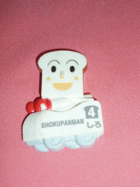 激レア!2012年 アンパンマン くっつくんです56(しょくぱんまん)☆拍卖