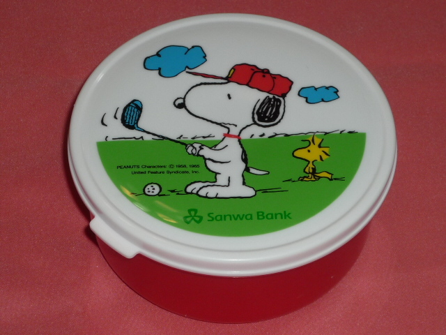 激レア!レトロ 三和銀行 スヌーピー&ウッドストック 丸形 ランチボックス タッパ (非売品)②拍卖