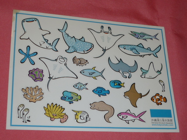 激レア!カワイイ♪沖縄美ら海水族館 オリジナル!ジンベエザメ他 生き物 ステッカーシール (非売品)☆拍卖