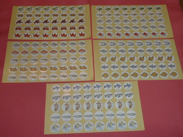 激レア!カワイイ♪文渓学習シール No.156 ヒトデ ザリガニ カメ 他 生き物 ステッカーシール ☆拍卖