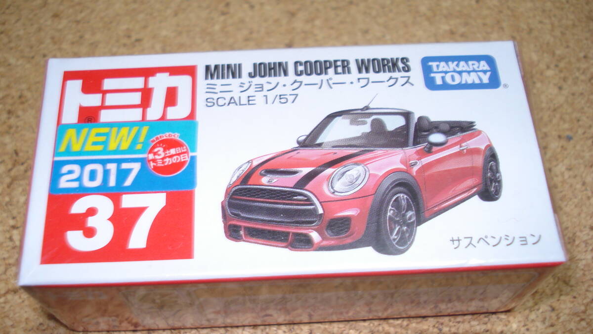 トミカ No.37 ミニ ジョン・クーパー・ワークス/2017年新車 廃盤 ベトナム製拍卖
