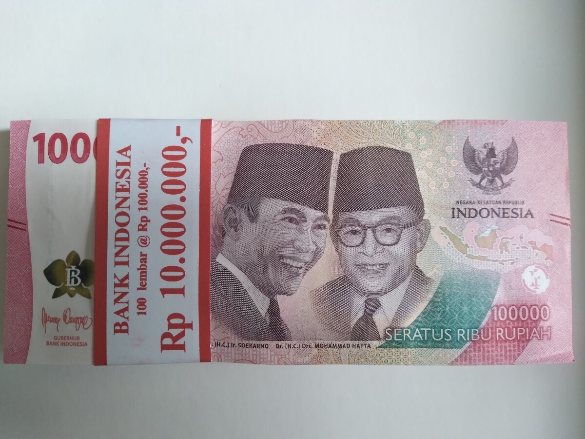 中央銀行 インドネシアルピア Bank Indonesia インドネシア紙幣 Rp 連番 ピン札 インドネシア 通貨 帯付き Rp100,000 札 総額 Rp10,000,000拍卖
