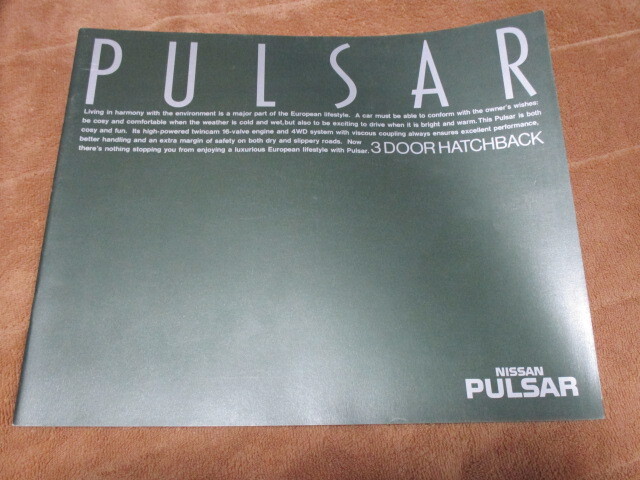 1988年4月発行N13パルサー後期・3ドアハッチバックのカタログ拍卖