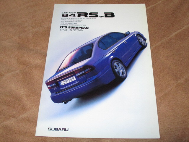 1999年11月発行BE5レガシィB5・RSタイプBのカタログ拍卖