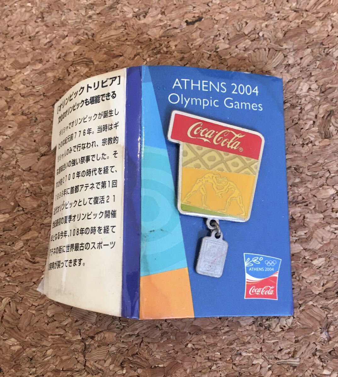 万博に向けて♪♪ 過去のオリンピック記念ピンパッチ☆ コカコーラ!拍卖