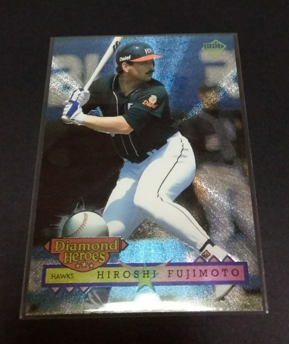 1996年BBM DH 藤本博史(ダイエー)No.248。拍卖