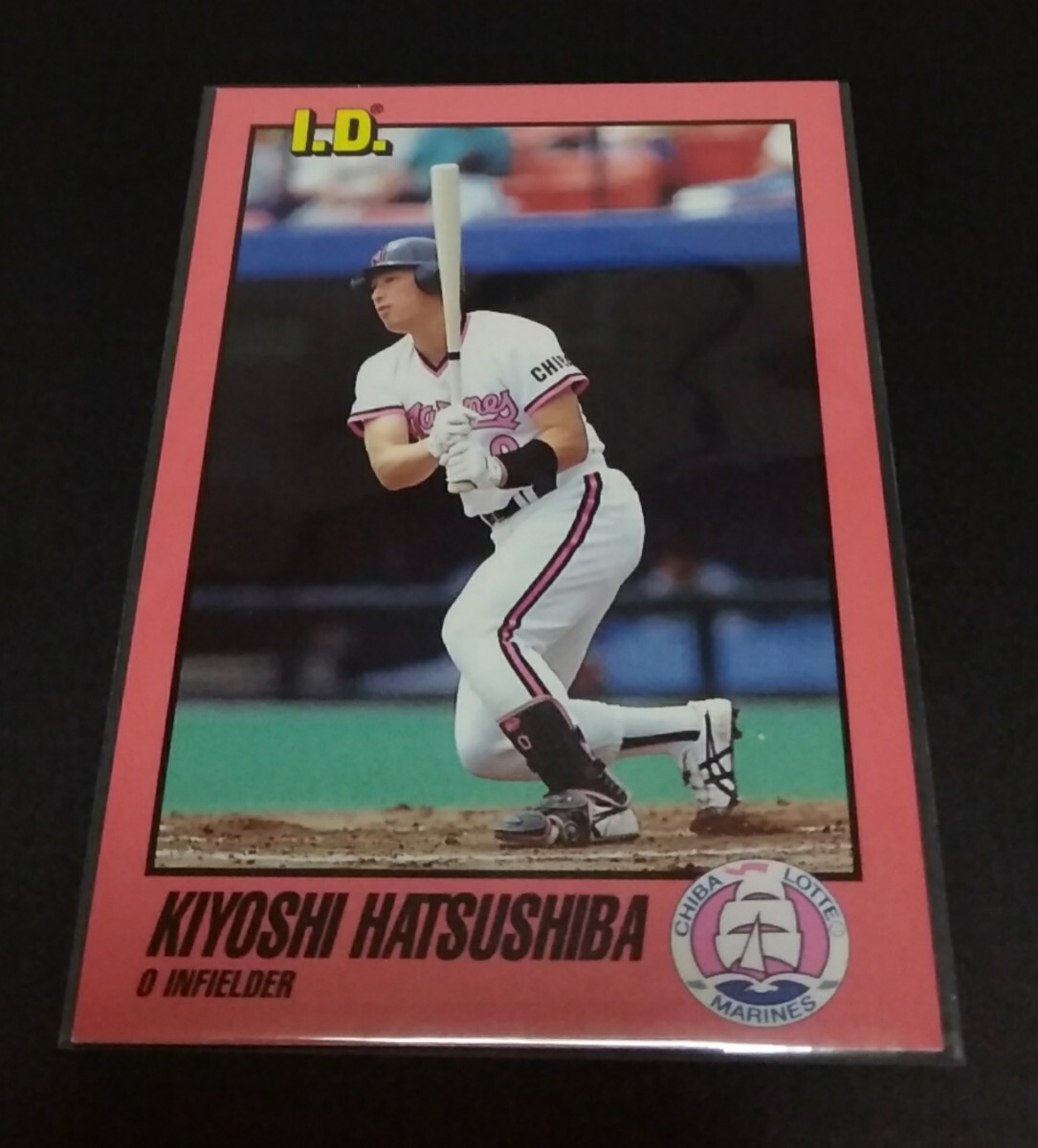 1993年TOMY ID 初芝清(ロッテ)No,243。拍卖