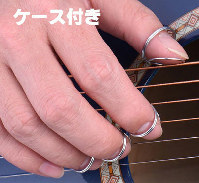 新品★ケース付き★浅型バタフライフィンガーピック4個セット★シルバー★サムピック★ベースギターウクレレマンドリン拍卖