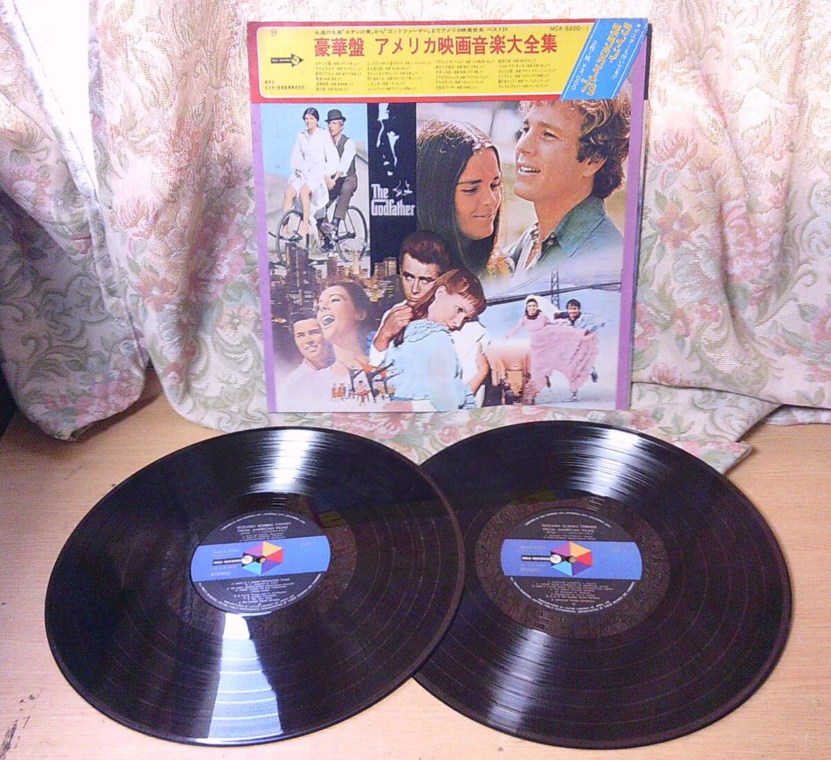 ◆B-246 2枚組 豪華盤 アメリカ映画音楽大全集 エデンの東 ゴッドファーザー拍卖