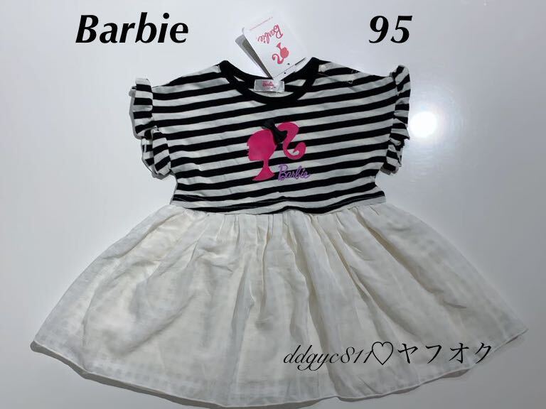 新品 Barbie 切替 ワンピース 95 シフォン チュニック バービー ボーダー アイコン リボン フリル 子供服 ベビー キッズ拍卖