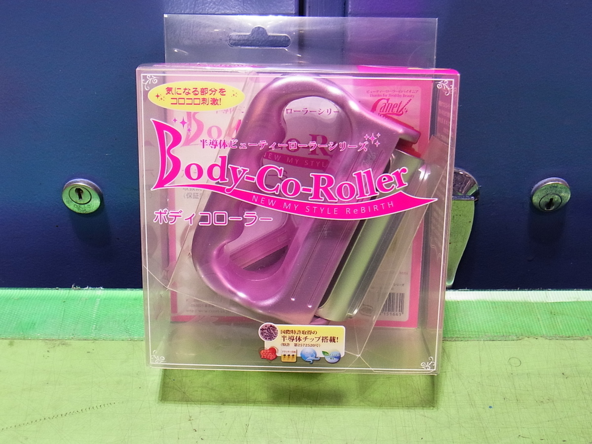 ■■【即決】Canet キャネット 新型 Body-Co-Roller ボディコローラー S (半導体ビューティーローラーシリーズ)拍卖