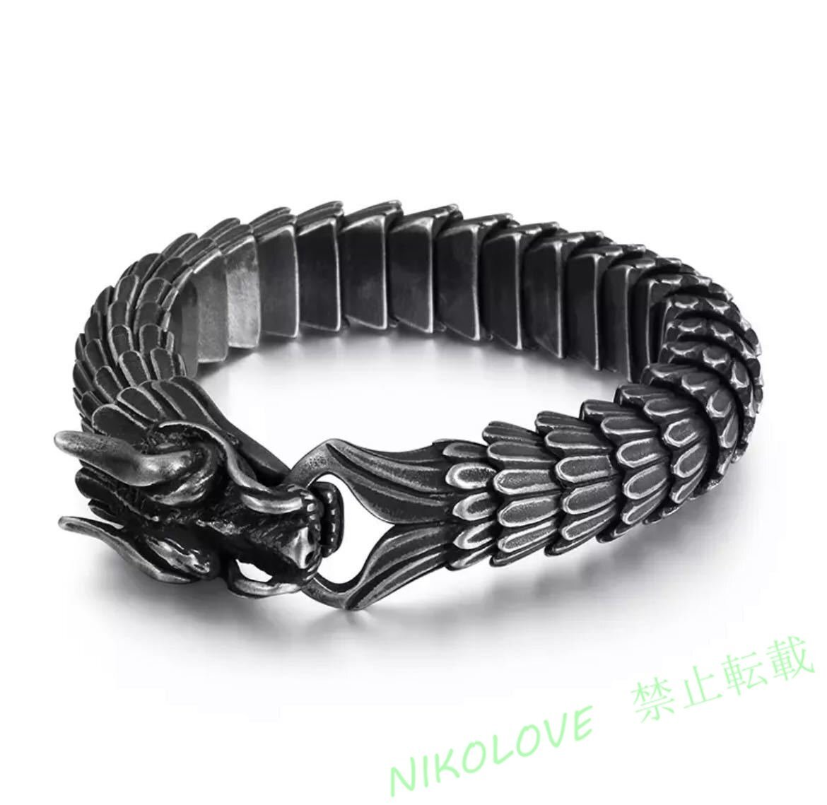 新品 ステンレスブレスレット アクセサリー 辰 龍 竜 チェーン ブレスレット ステンレス クール バングル ドラゴン LA054拍卖