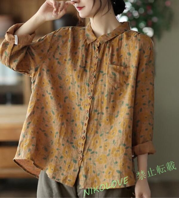 LC097 ブラウスシャツ レディース チュニック カジュアル ゆったり プリント 長袖シャツ トップス 黄/XLサイズ拍卖