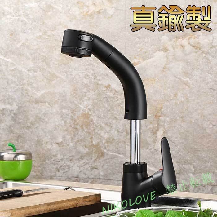 LC561 洗面台蛇口 混合水栓 シングルレバー ホース引き出し式 泡沫、シャワーが切り替え 360°回転 吐水口昇降 キッチン水栓 洗面用水栓拍卖