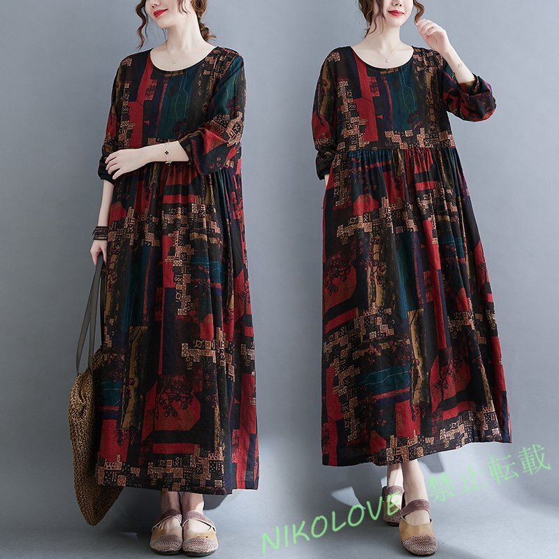 LC004 カジュアル ゆったり プリント柄 綿麻 おしゃれ 大きいサイズ 304050代 長袖 ロングワンピース Mサイズ拍卖