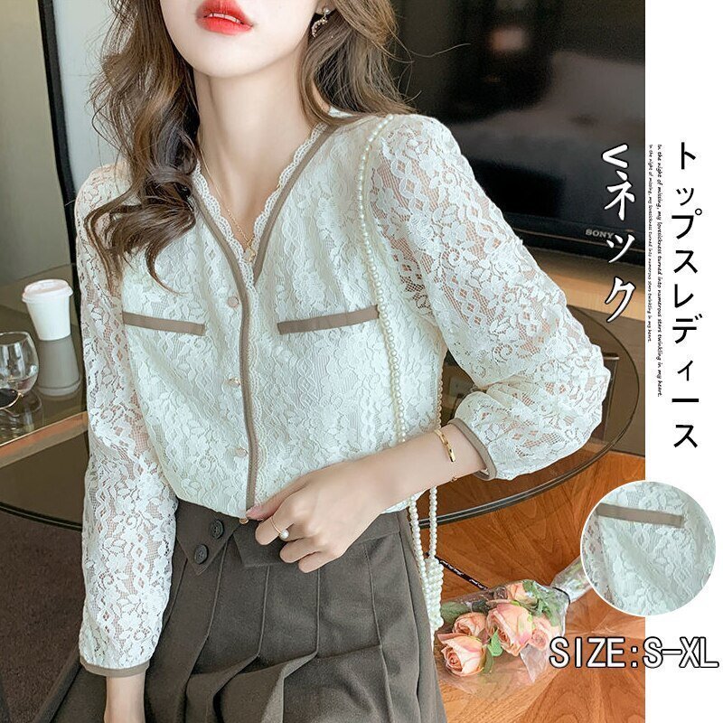 LB904 レース ブラウス シャツ レディース Vネック トップス 長袖 シャツ ブラウス 刺繍 前開き 女性らしい おしゃれ カジュアル L拍卖