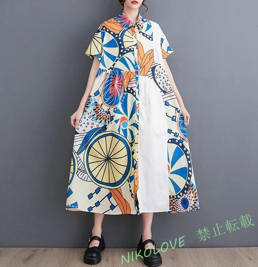 LB954 Fサイズ 夏 ワンピース 半袖 マキシワンピース プリント柄 レディース ロング シャツワンピース 大きいサイズ 白拍卖