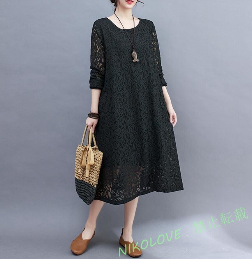 LC139 ワンピース ミモレ丈 長袖 おしゃれ レディース シースルー袖 レースワンピース ロング 結婚式 黒/Lサイズ拍卖