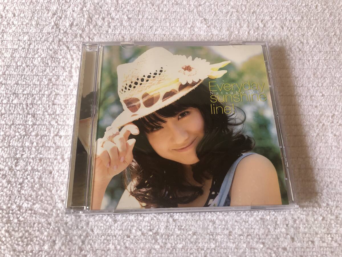 CDS  麻生夏子  『Everyday sunshine line !』  LACM-4711拍卖