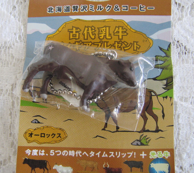 ■未開封★古代乳牛フィギュア★①オーロックス■拍卖