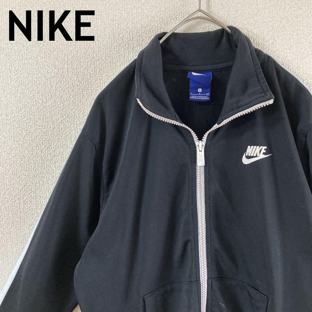 X1 NIKE トラックジャージ ホワイトジッパー Sレディース ゆったり 黒拍卖