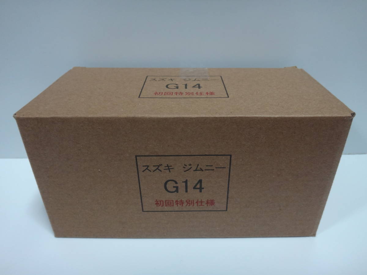 トミカ No.14 スズキ ジムニー 初回特別仕様 12台セット 箱入りシール付き 拍卖