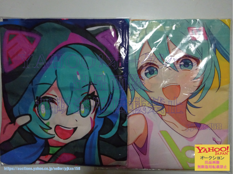 初音ミク -ライブステージ&ライブ応援- プレミアムマルチクロス くるみつVer. & 4Ver. セット拍卖