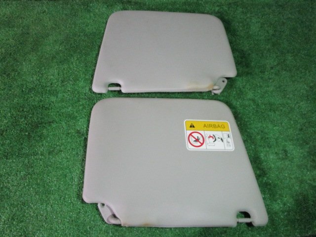【A61877】◇デイズルークス B21A 左右 サンバイザー拍卖