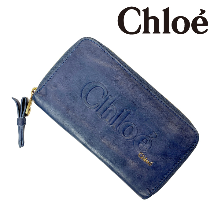 【中古】【傷や使用感が目立つ】Chloe 財布 ブランド クロエ ジップアラウンド ネイビー r-chloe-w-0038-01拍卖