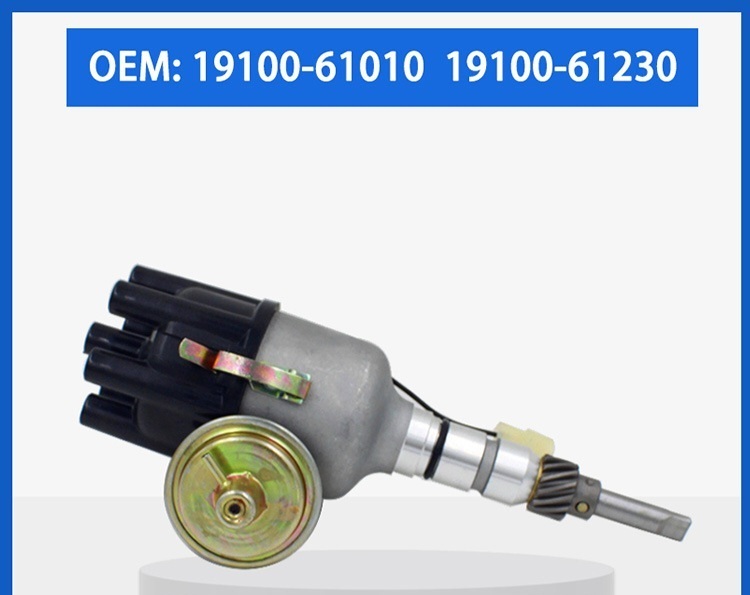 ③トヨタ ランクル 2F・3F型エンジン用 新品ディストリビューター ランドクルーザ- 40/55/60/70/80 TOYOTA 旧車レストア デスビ 希少拍卖