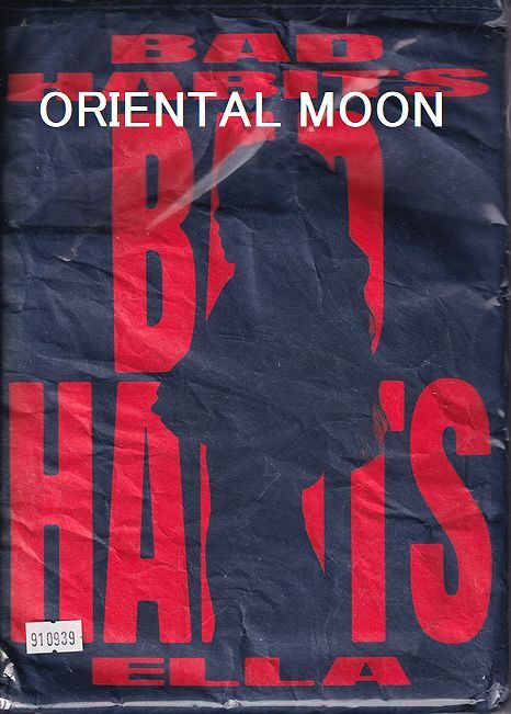 Ella エラ 陳嘉樺 BAD HABITS CD S.H.E 拍卖