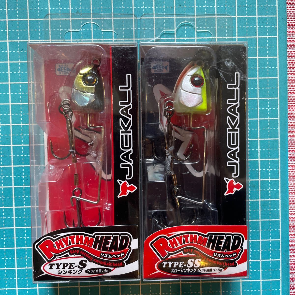 ジャッカル リズムヘッドSとSS 新品2個セット。1拍卖