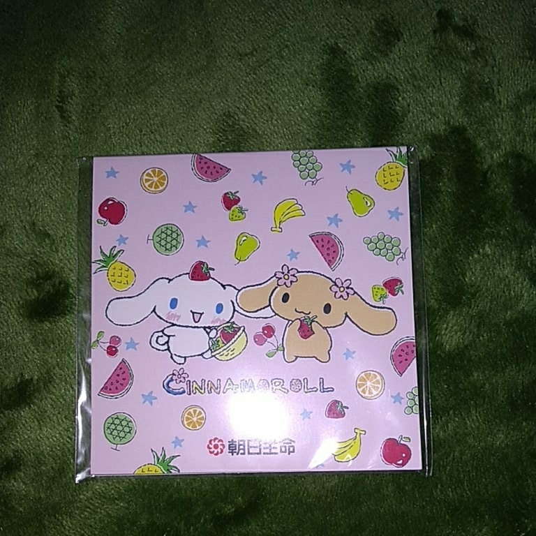 ★非売品★シナモンロール★メモ★★拍卖