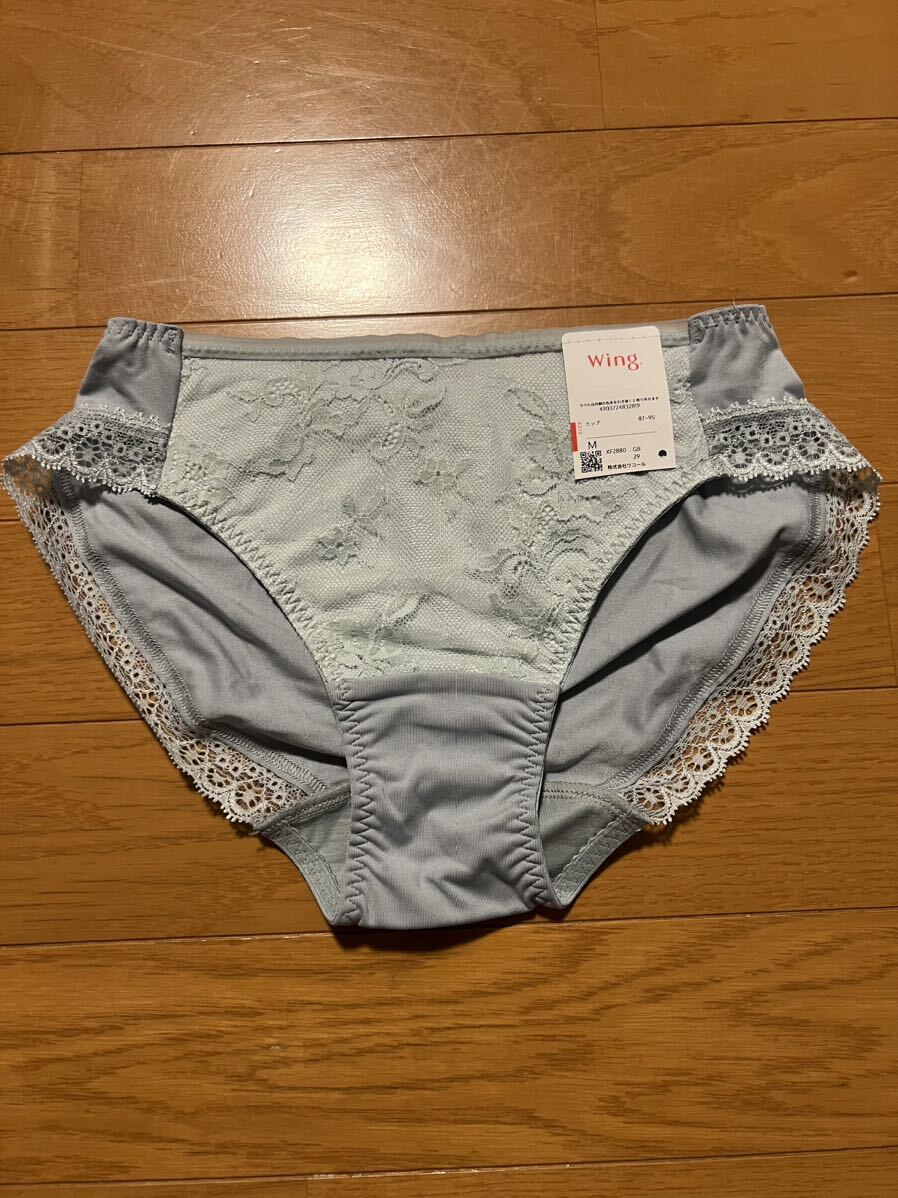 wacol ワコール wing Lesiage レジアージュショーツ KF2880 GB グレーブルー色 新品未使用です。 Mスタンダード拍卖