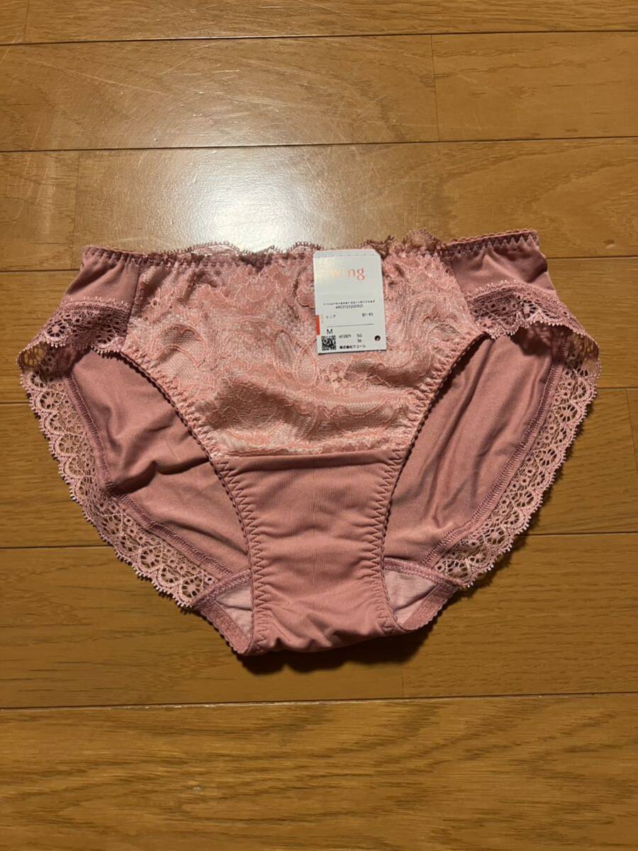 wacol ワコール wing Lesiage レジアージュショーツ KF2871 SG サーモンピンク色 新品未使用です。 Mスタンダード拍卖