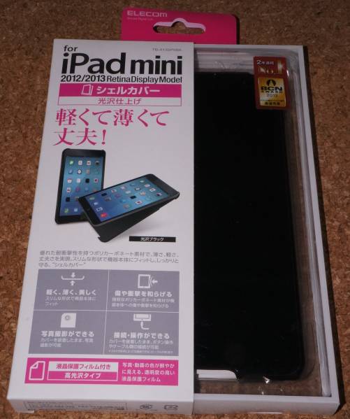 ★新品★ELECOM iPad mini/2/3 シェルカバー 光沢ブラック拍卖