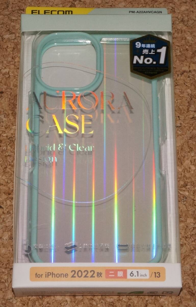 ★新品★ELECOM iPhone14/13 ハイブリッドケース オーロラ グリーン拍卖