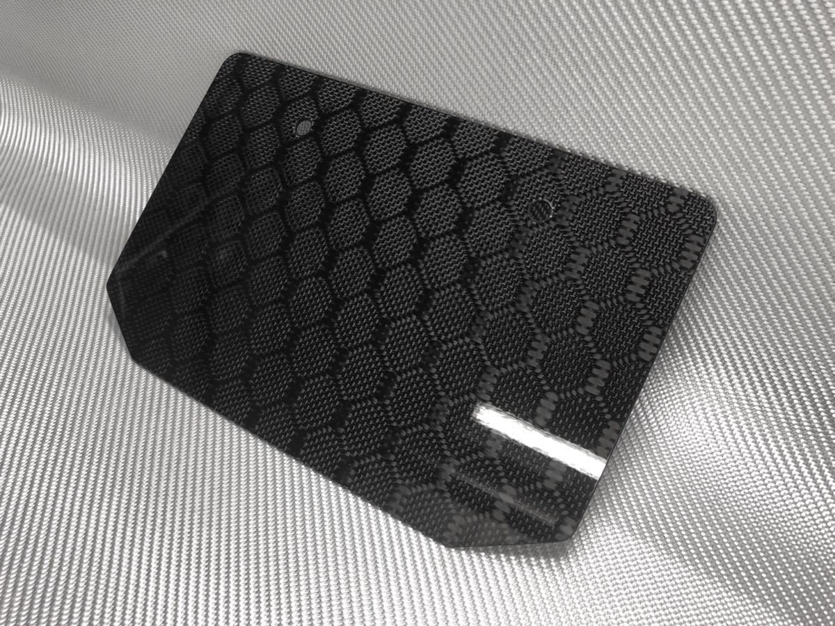 中型・大型 バイク用 【 リアルカーボン / ハニカム織り 】 硬質樹脂製 ナンバーホルダー TYPE II 鏡面仕上げ拍卖