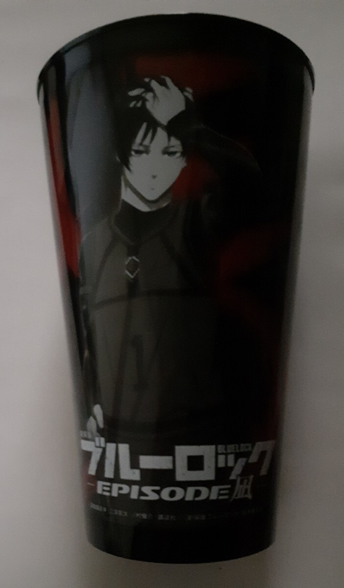 劇場版 ブルーロック エピソード凪 EPISODE凪 エピ凪 ドリンクカップホルダー ドリンク特典トップ3 TOP3 糸師凛 蟻生十兵衛 時光青志拍卖