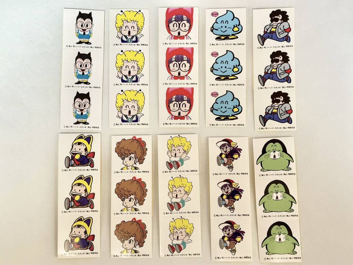 【希少激レア品】鳥山明保存会 ステッカーシール 10種セット Dr.スランプ アラレちゃん 鳥山明 BIRD LAND PRESS 当時物 昭和 レトロ拍卖
