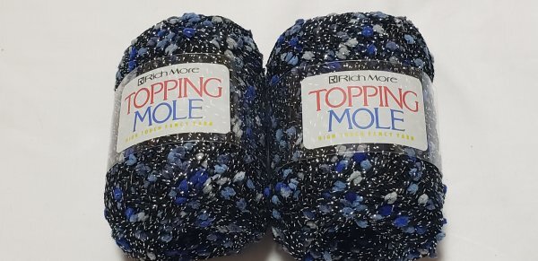 毛糸839 リッチモア トッピングモール アクリル・ナイロン 25g×2玉 未使用 格安!拍卖