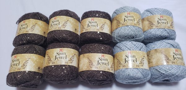 毛糸830 ハマナカ スパンジュエル 25g×10玉 キラキラ ウール・化繊混 並太スパンコール 入手困難品!格安!拍卖