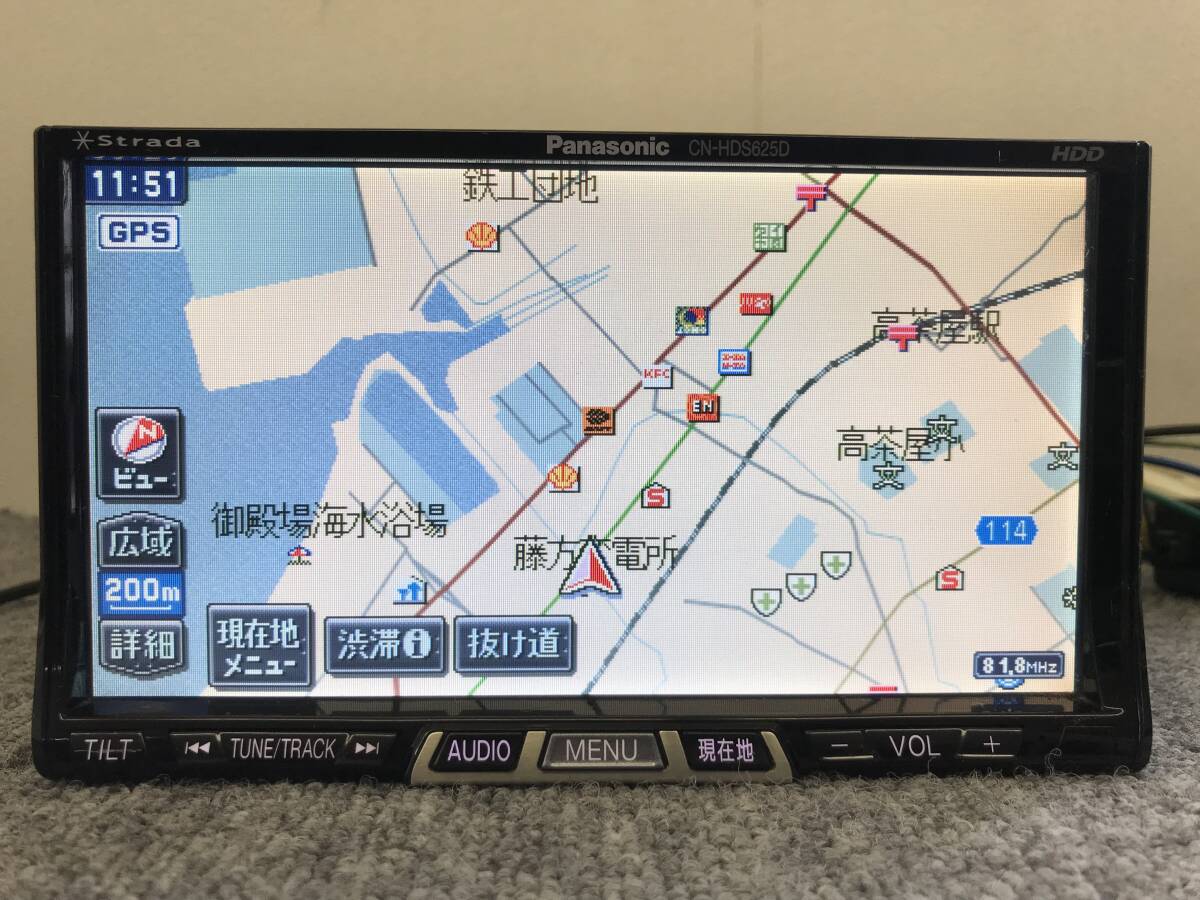 □□2404-256 Panasonic パナソニック カーナビ CN-HDS625D HDDナビ CD DVD 動作確認済 拍卖