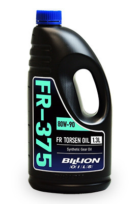 BILLION(ビリオン) FR トルセンデフ専用 オイル FR-375 (1.3リットル)拍卖