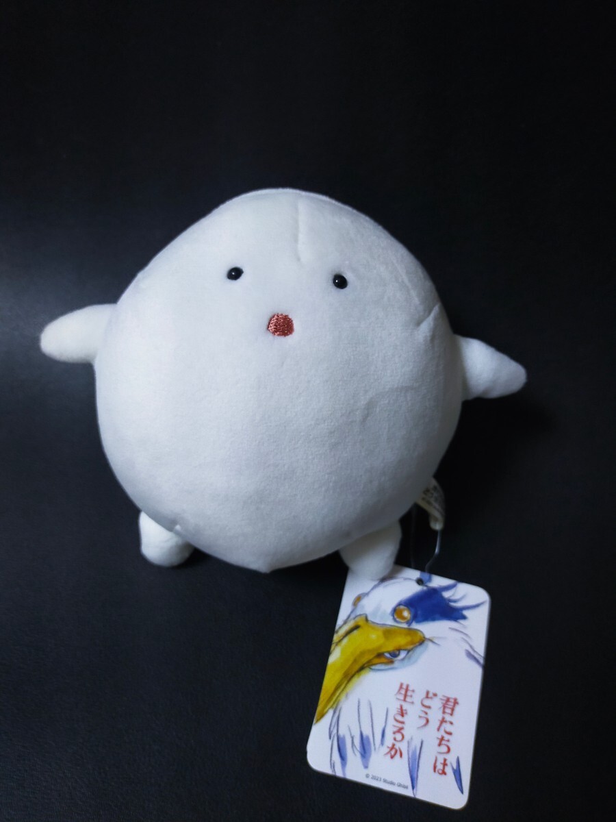 即決!君たちはどう生きるか ワラワラ ぬいぐるみ ジブリ わらわら 新品・タグ付き 宮崎駿拍卖