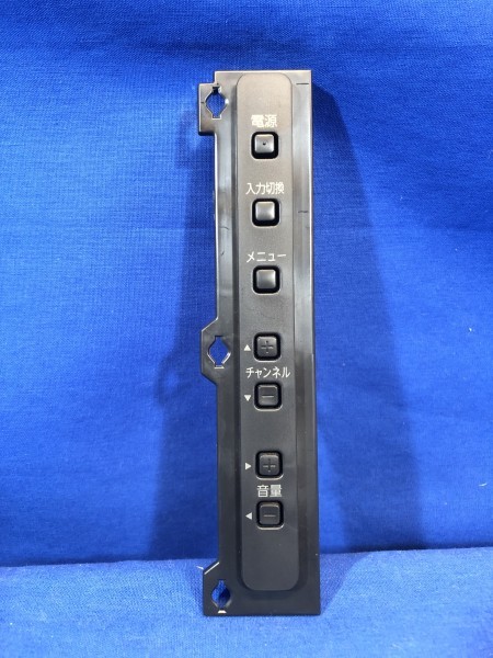 【中古基板】FUNAI フナイ FL-32H2010 液晶テレビ スイッチ基板拍卖